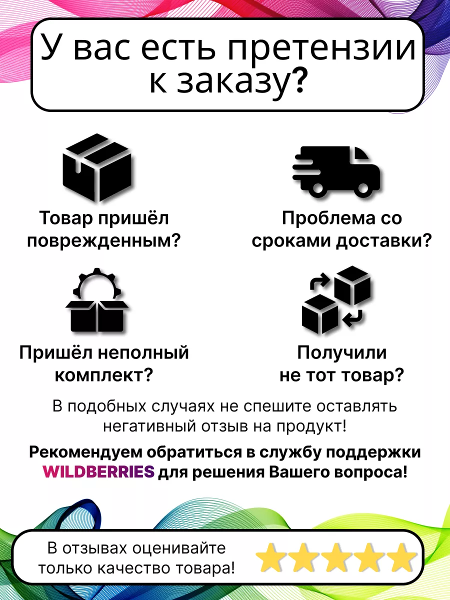 Парфюм Вишня Ваниль Парфюм РФ 163437787 купить за 535 ₽ в интернет-магазине  Wildberries