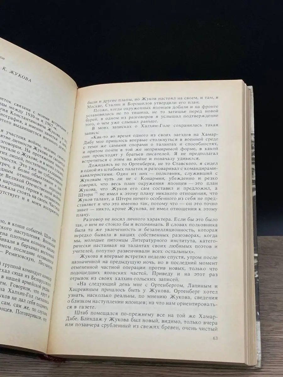 По принуждению, секс против воли: Порно студенток и молодых, популярное - Страница 2