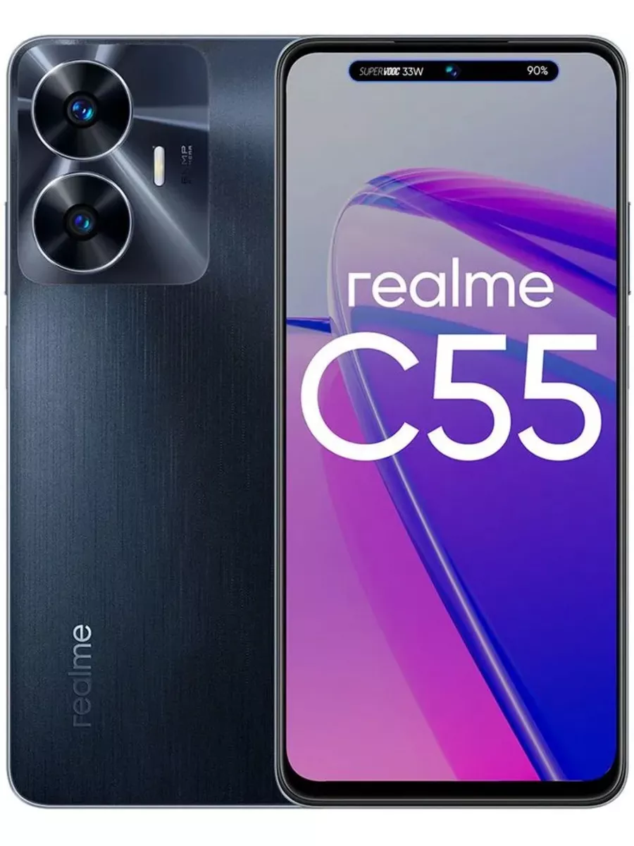 C55 8/256Gb РСТ Realme 163444454 купить в интернет-магазине Wildberries