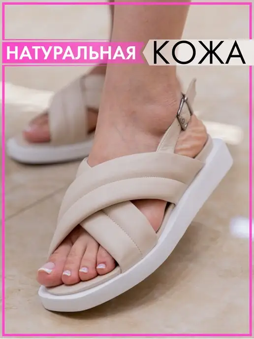 Calete Босоножки кожаные летние на платформе, белый, фото 2