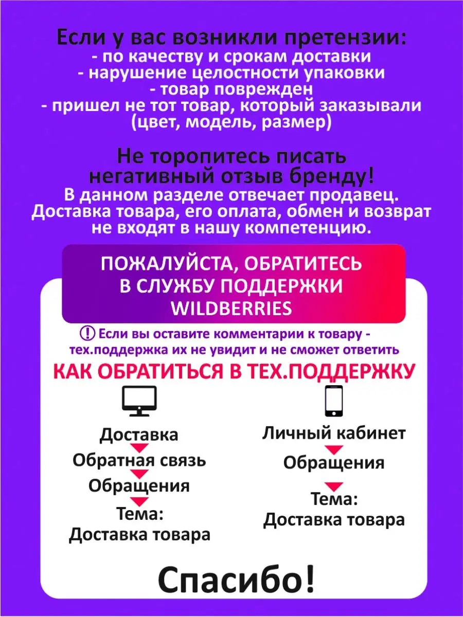 Кружка в подарок Ашан я тебя люблю СССРПРИНТ2 163445625 купить за 424 ₽ в  интернет-магазине Wildberries