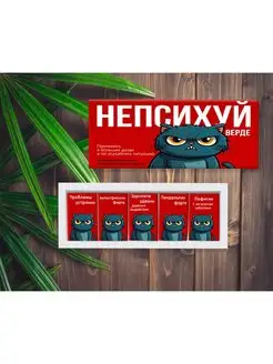 Интернет-магазин Wildberries: широкий ассортимент товаров - скидки каждый день!