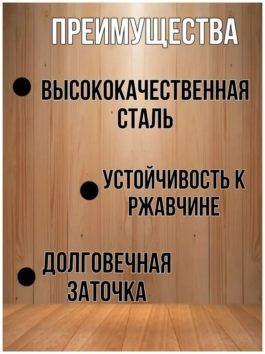 Нож для промышленной мясорубки ЗапТехБыт 163467915 купить за 390 ₽ в  интернет-магазине Wildberries