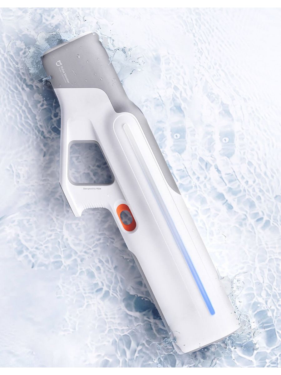 Mijia pulse water gun mjmcsq01ms. Xiaomi Mijia Pulse Water Gun.