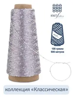 Пряжа с пайетками SM83 KnitFashion 163469944 купить за 257 ₽ в интернет-магазине Wildberries