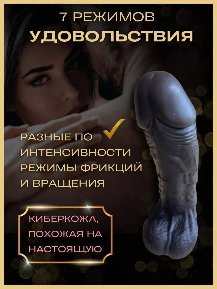 Новое порно Зрелые женщины + Фаллоимитатор | Страница 4 – rebcentr-alyans.ru