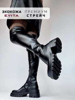 Ботфорты чулки демисезонные EVITA 163479188 купить за 5 331 ₽ в интернет-магазине Wildberries