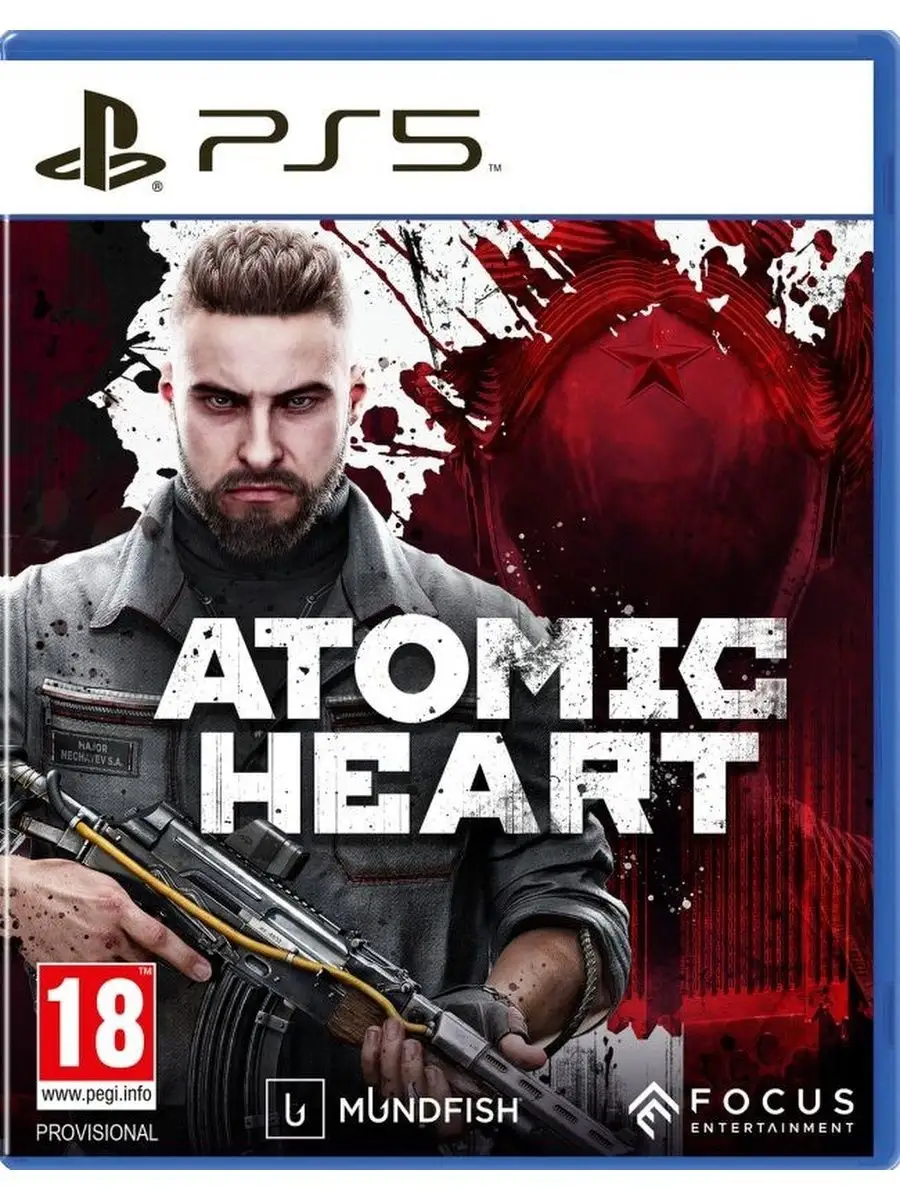 Диск с игрой ATOMIC HEART Атомное сердце PS5 / PlayStation 5 PlayStation  163482361 купить в интернет-магазине Wildberries