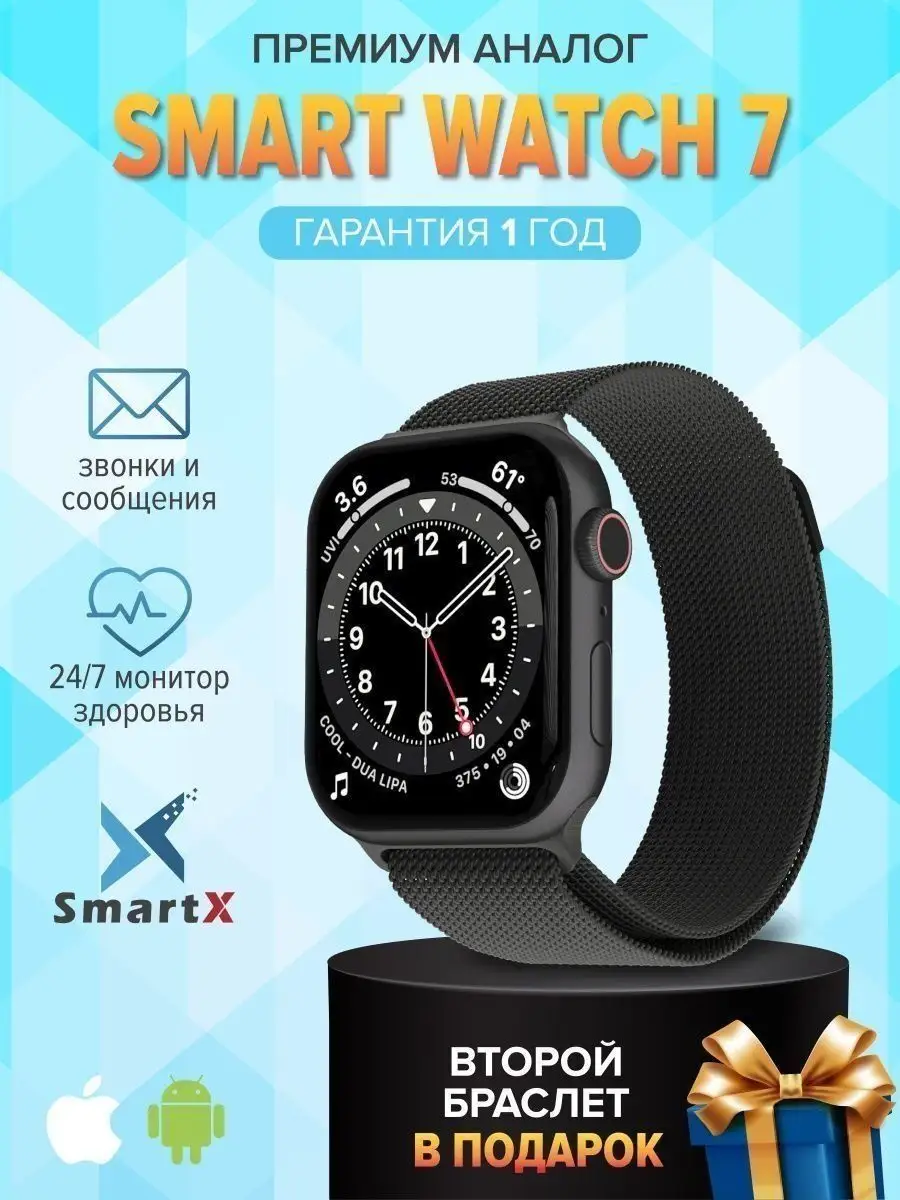 Tecno watch sale