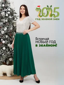 Юбка плиссе макси I Wish It 163486468 купить за 1 578 ₽ в интернет-магазине Wildberries