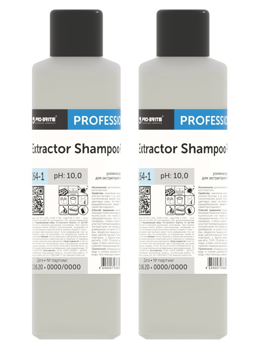 Extractor Shampoo Plus Pro Brite