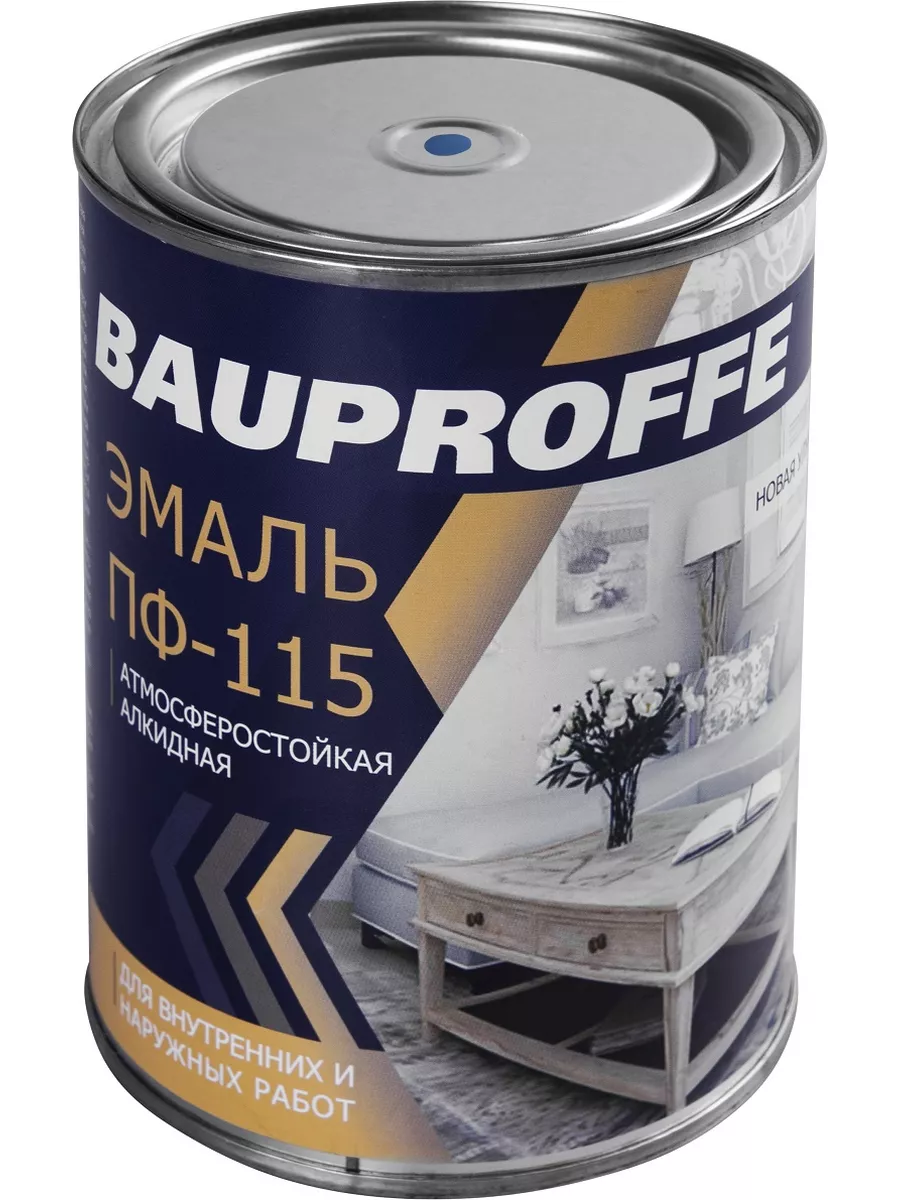 Краска для мебели и металла универсальная BAUPROFFE 163505645 купить в  интернет-магазине Wildberries