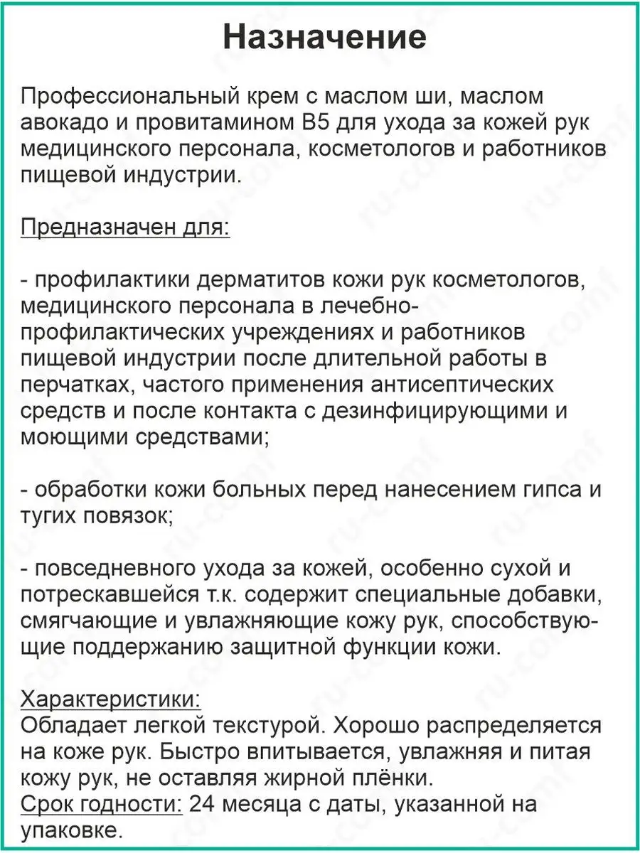 Можно ли позволять домашним животным лизать вам лицо? - Полезное - Новости - Центр Здоровья Кожи