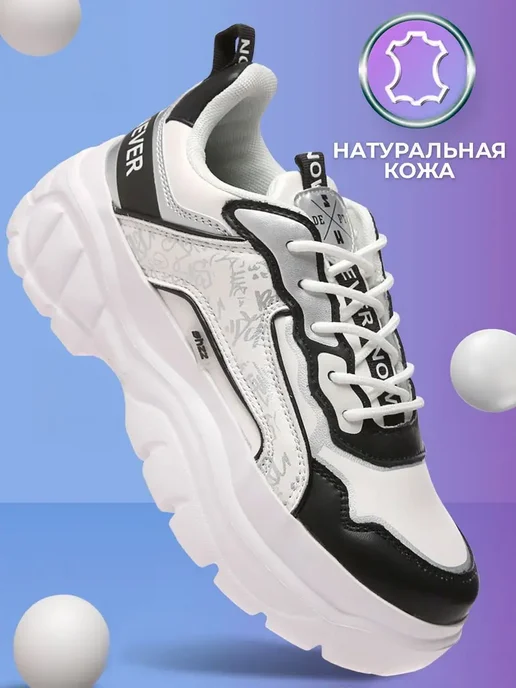 Shuzzi 163509357