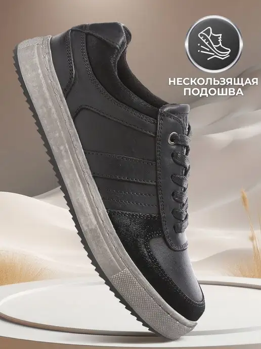 Shuzzi 163509461