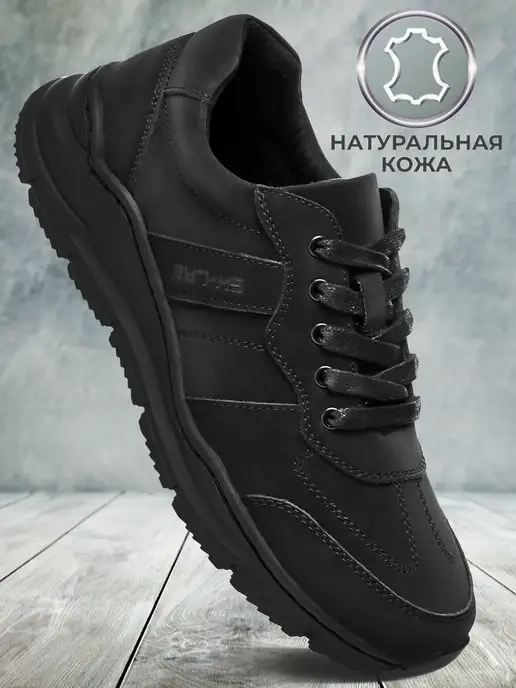 Shuzzi 163509752