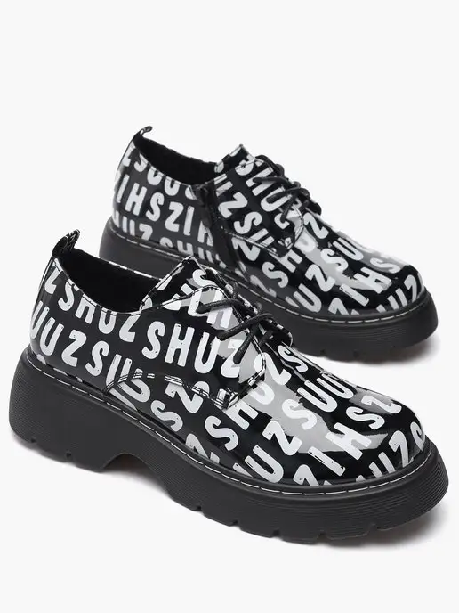 Shuzzi 163509788