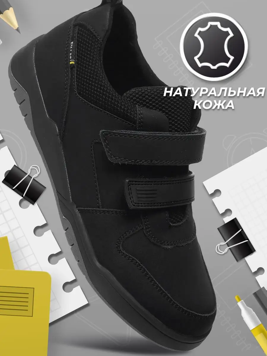 product-image-1