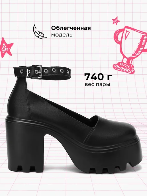 Shuzzi 163509914