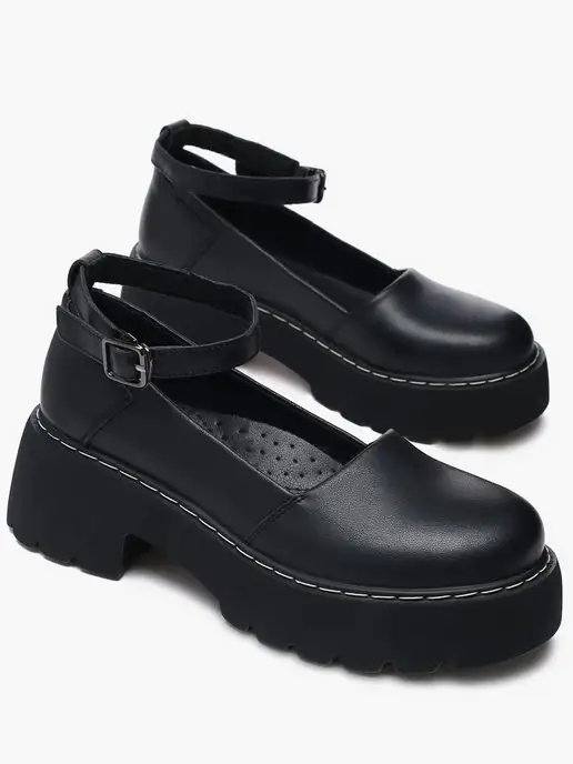 Shuzzi 163510013