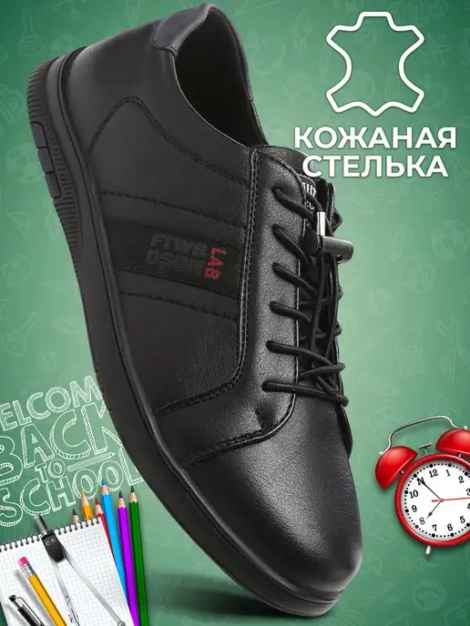 Shuzzi 163510470