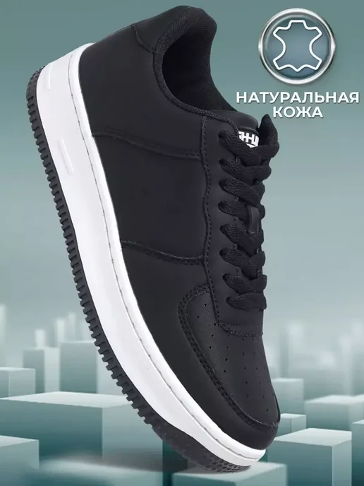 Shuzzi 163510503