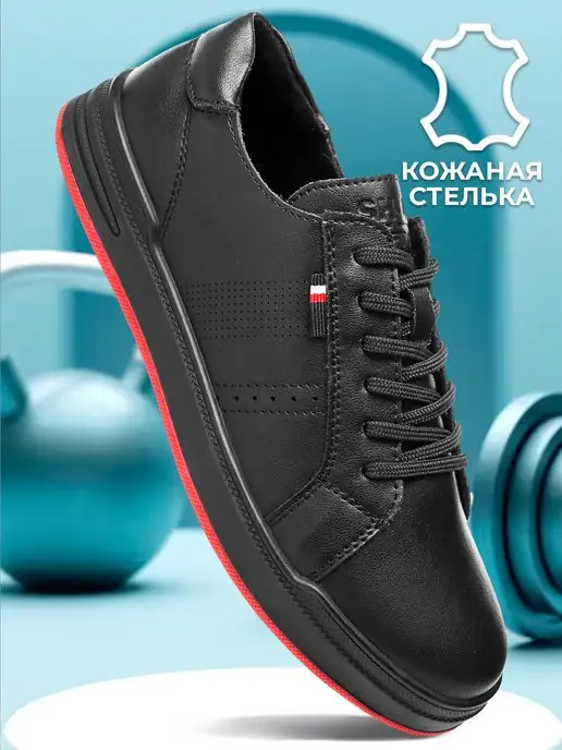 Shuzzi 163510741