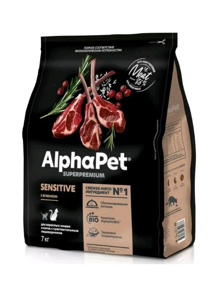Влажный альфа пет. Alpha Pet корм. Корм альфапет для кошек. Альфа ПЭТ корм для кошек. Alphapet корм 18 кг.