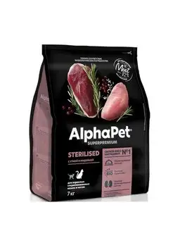 Корм сухой для кошек с Уткой и индейкой 7кг AlphaPet 163511596 купить за 3 681 ₽ в интернет-магазине Wildberries