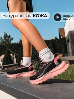 Спортивные кроссовки на высокой платформе дышащие Obba 163512025 купить за 2 380 ₽ в интернет-магазине Wildberries