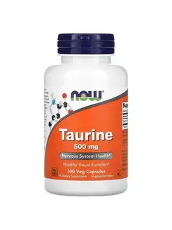 Таурин Taurine 500 мг, 100 капсул NOW 163520431 купить за 846 ₽ в интернет-магазине Wildberries