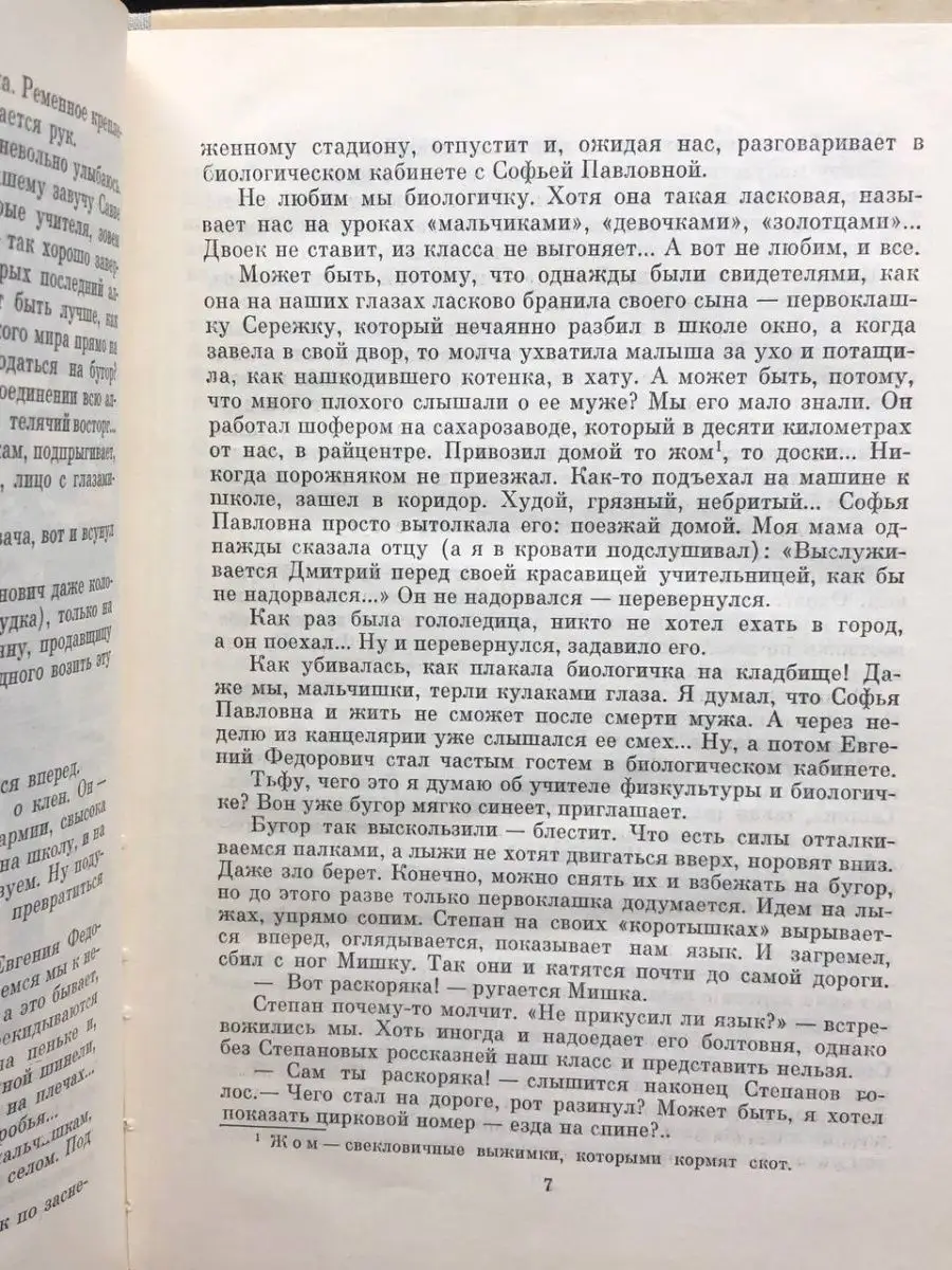 Косит под Егора Крида? Филипп Киркоров снова шокирует новым стилем | gd-alexandr.ru