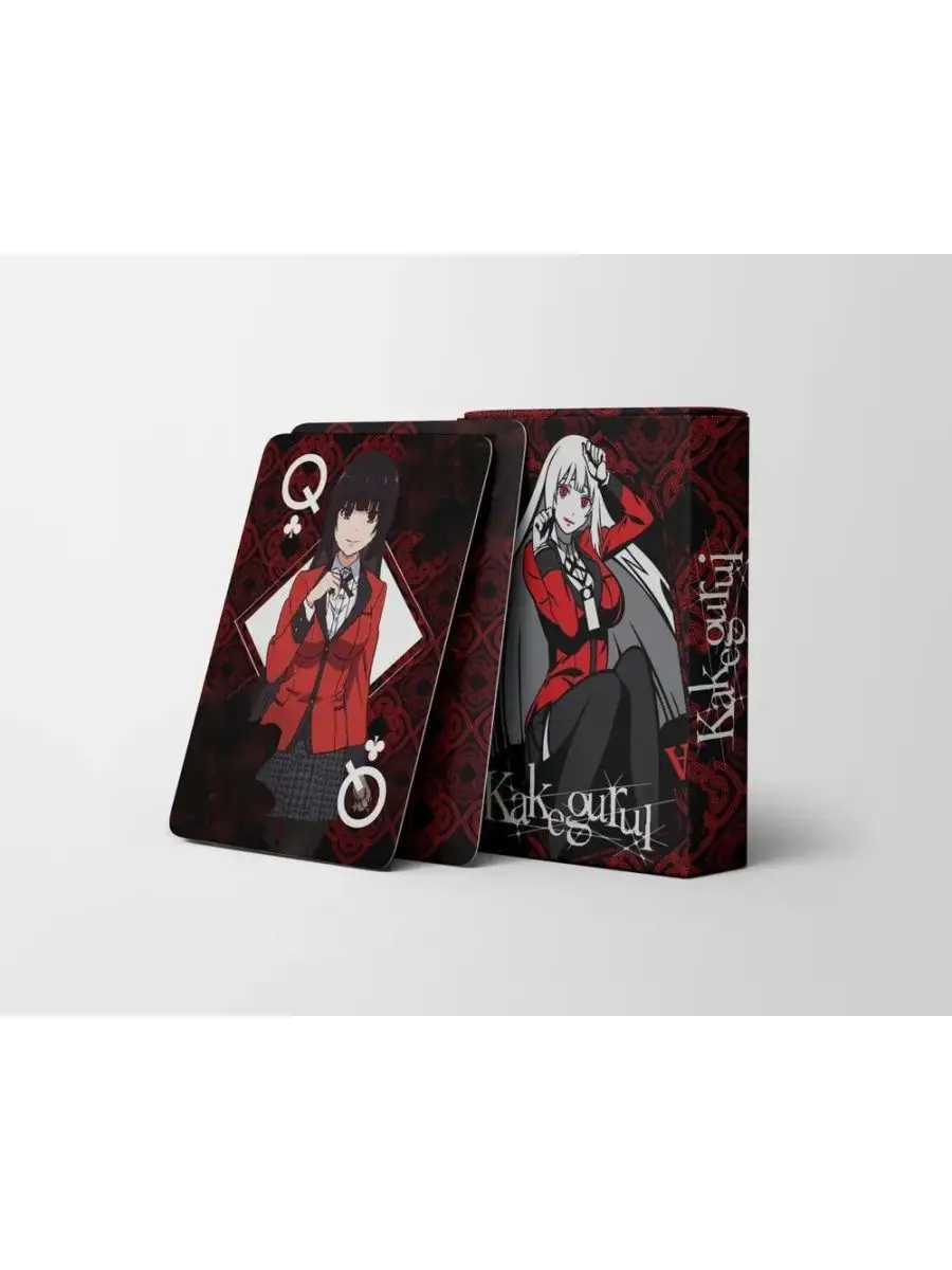 Игральные карты Kakegurui (Безумный Азарт) 2.0 ASWE.store 163523216 купить  за 850 ₽ в интернет-магазине Wildberries