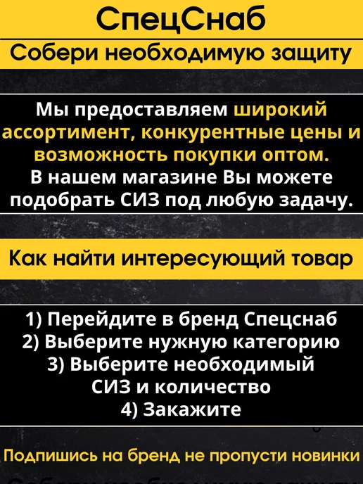 СпецСнаб Перчатки с обливом Jeta Safety JN065 1 пара, синий, фото 3