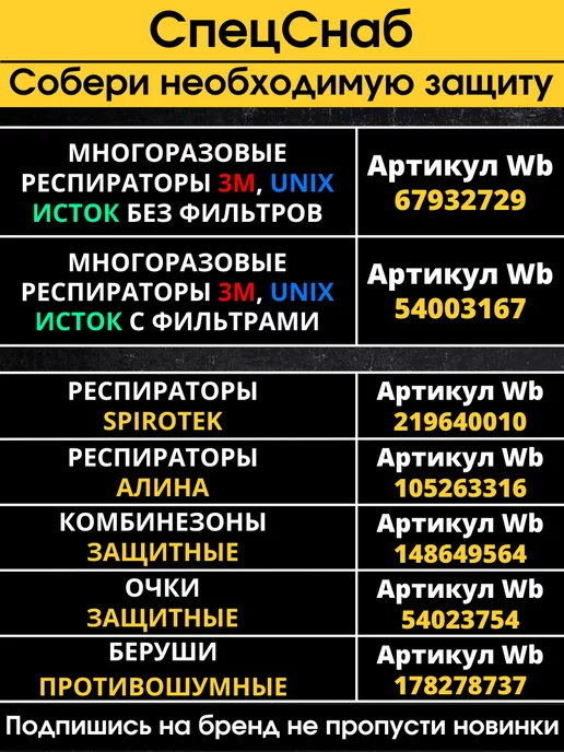 СпецСнаб Перчатки с обливом Jeta Safety JN065 1 пара, синий, фото 4