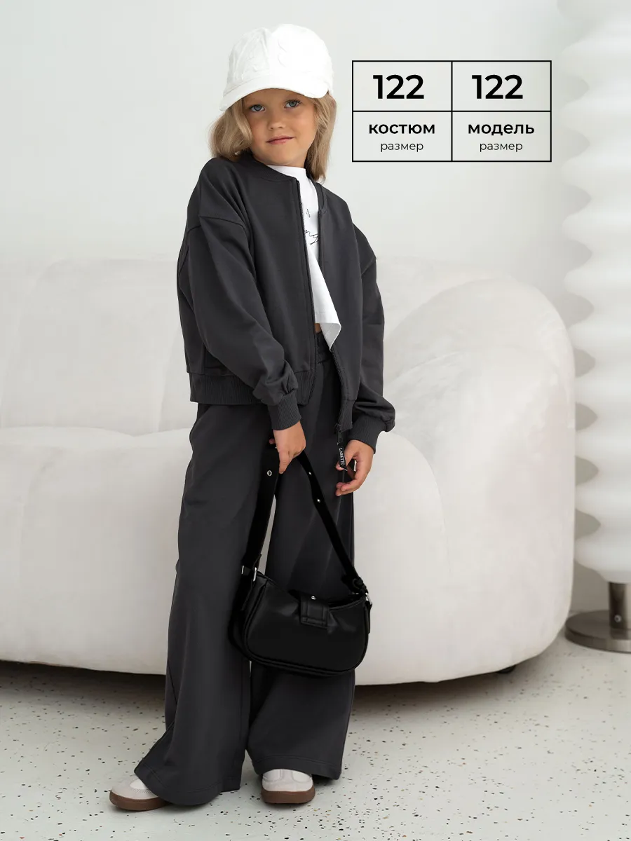 Худи+брюки+футболка, Obsidian 19-3902