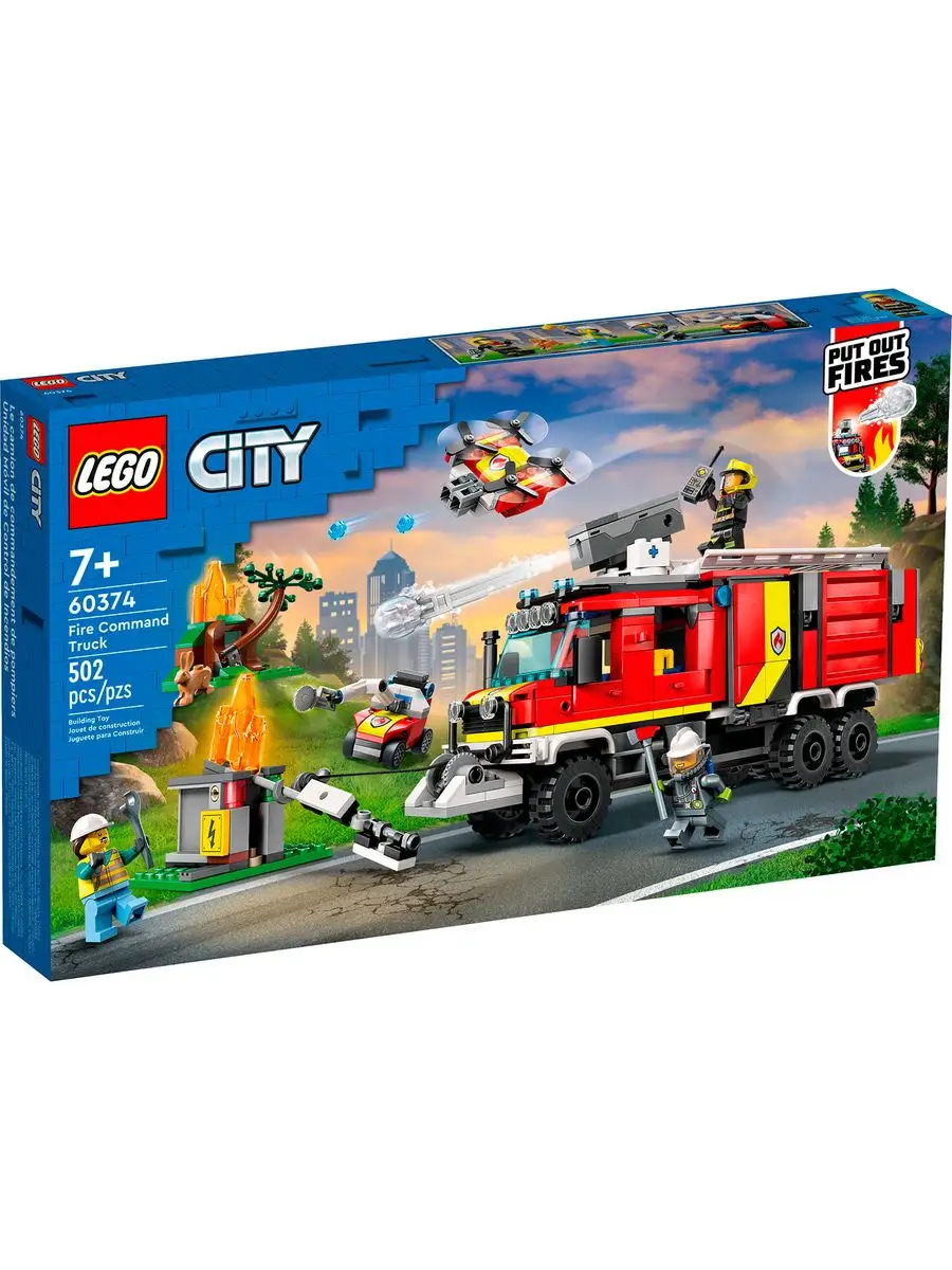 60374 Пожарная машина 7+ LEGO 163534422 купить за 5 137 ₽ в  интернет-магазине Wildberries