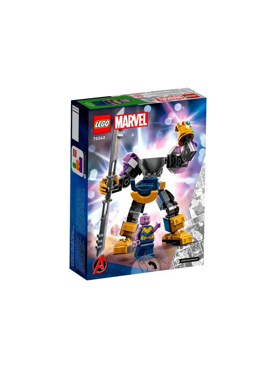 Super Heroes 76242 6 LEGO 163534426 1 509 Wildberries