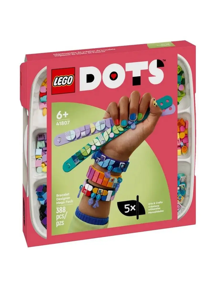 DOTS 41807 LEGO 163534450 2 915 Wildberries