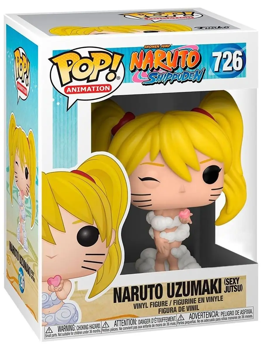 Фигурка аниме Funko Наруто Ураганные хроники Секси Джитсу Funko 163535515  купить в интернет-магазине Wildberries