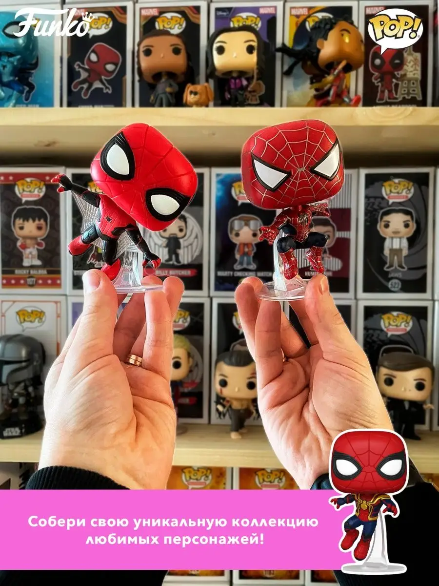 Фигурка Funko POP! TV Игра в кальмара Кукла Ён-хи SDCC22 6