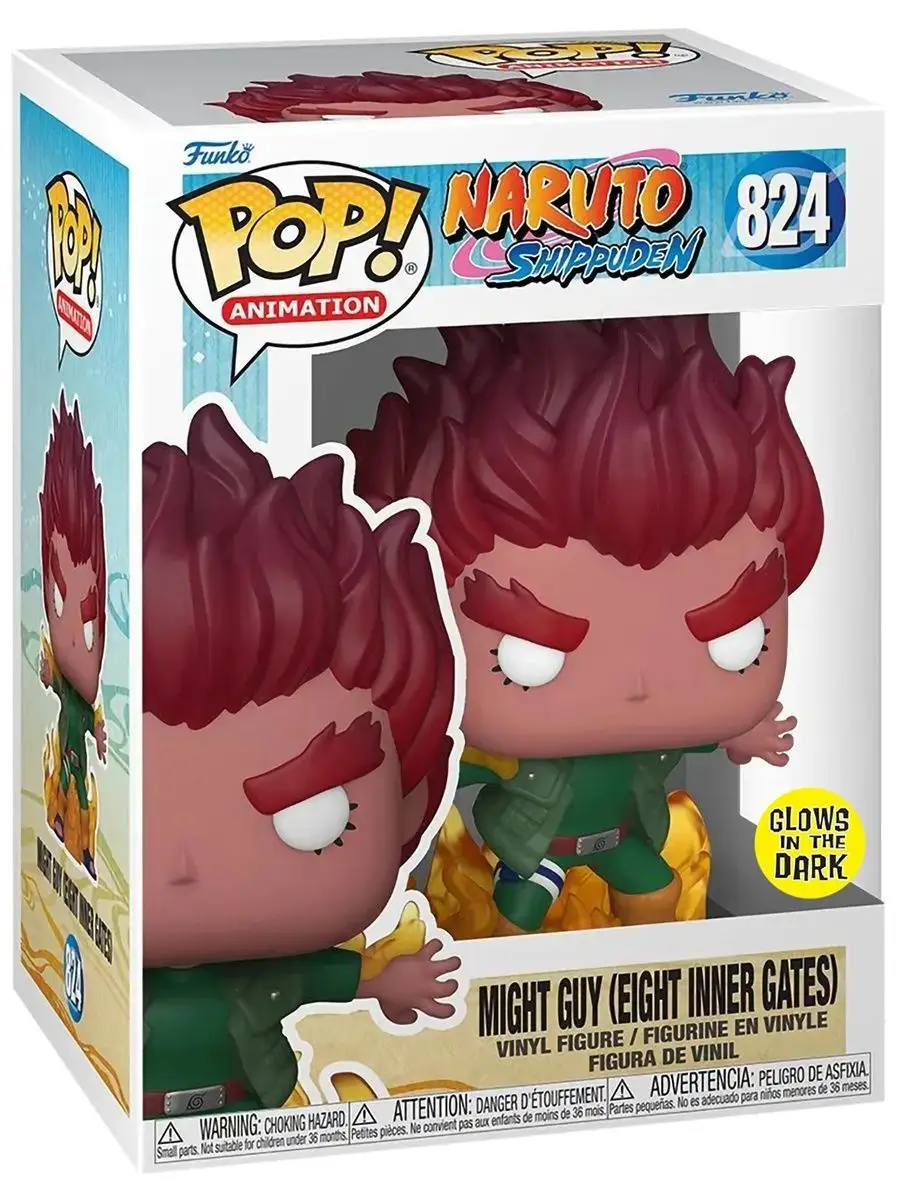 Фигурка аниме Funko Наруто Ураганные хроники Майти Гай GW Funko 163535591  купить за 1 095 ₽ в интернет-магазине Wildberries