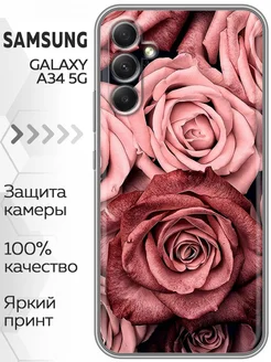 Чехол на Samsung Galaxy A34 5G/Гэлакси А34 5Ж Marketclub 163536220 купить за 305 ₽ в интернет-магазине Wildberries