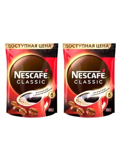 Кофе растворимый Nescafe 163545470 купить за 310 ₽ в интернет-магазине Wildberries