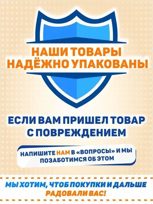 Дом Стендов Наклейки, интерьерные для декора, Птички, вариант, фото 6
