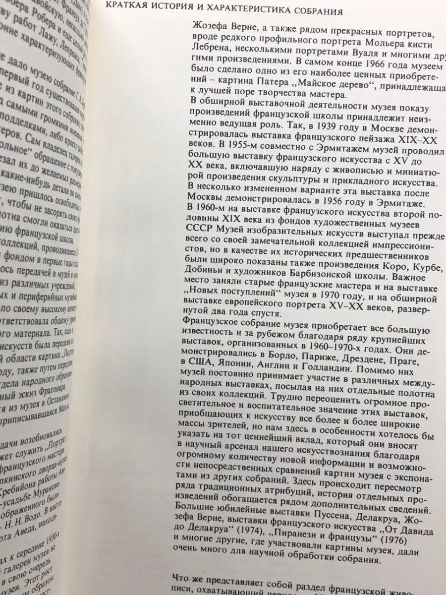 Найдены истории: «Подсмотрел маму трахают работяги на даче» – Читать