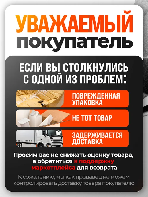 Vitatools Шлифовальные круги, 10 шт, 150 мм, Р100, 10 шт, фото 8