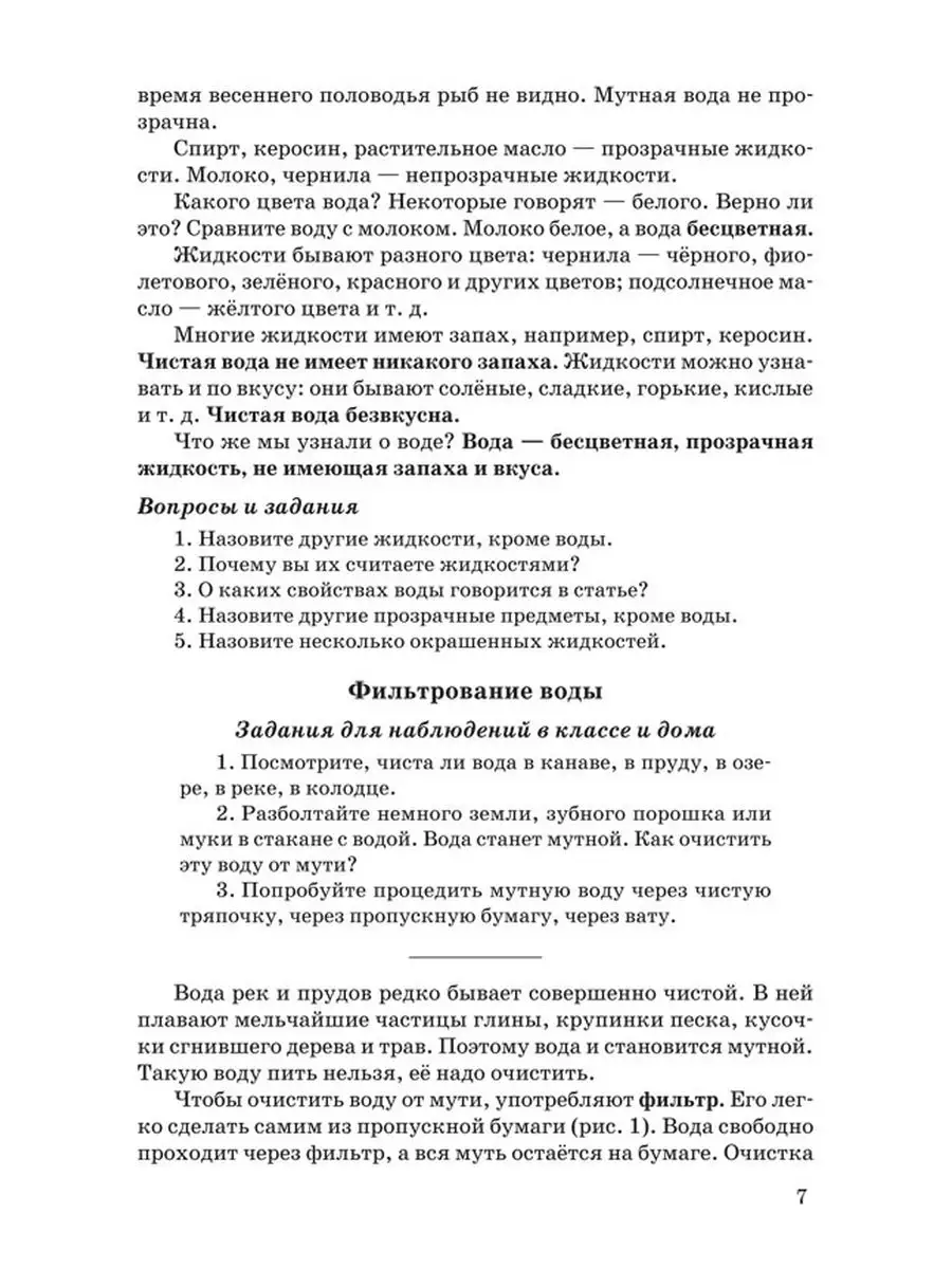 Порно два негра трахают блондинку смотреть. Подборка два негра трахают блондинку порно видео.