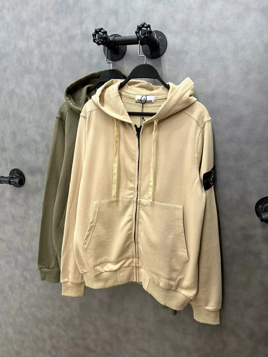 Hoodie stone store island original