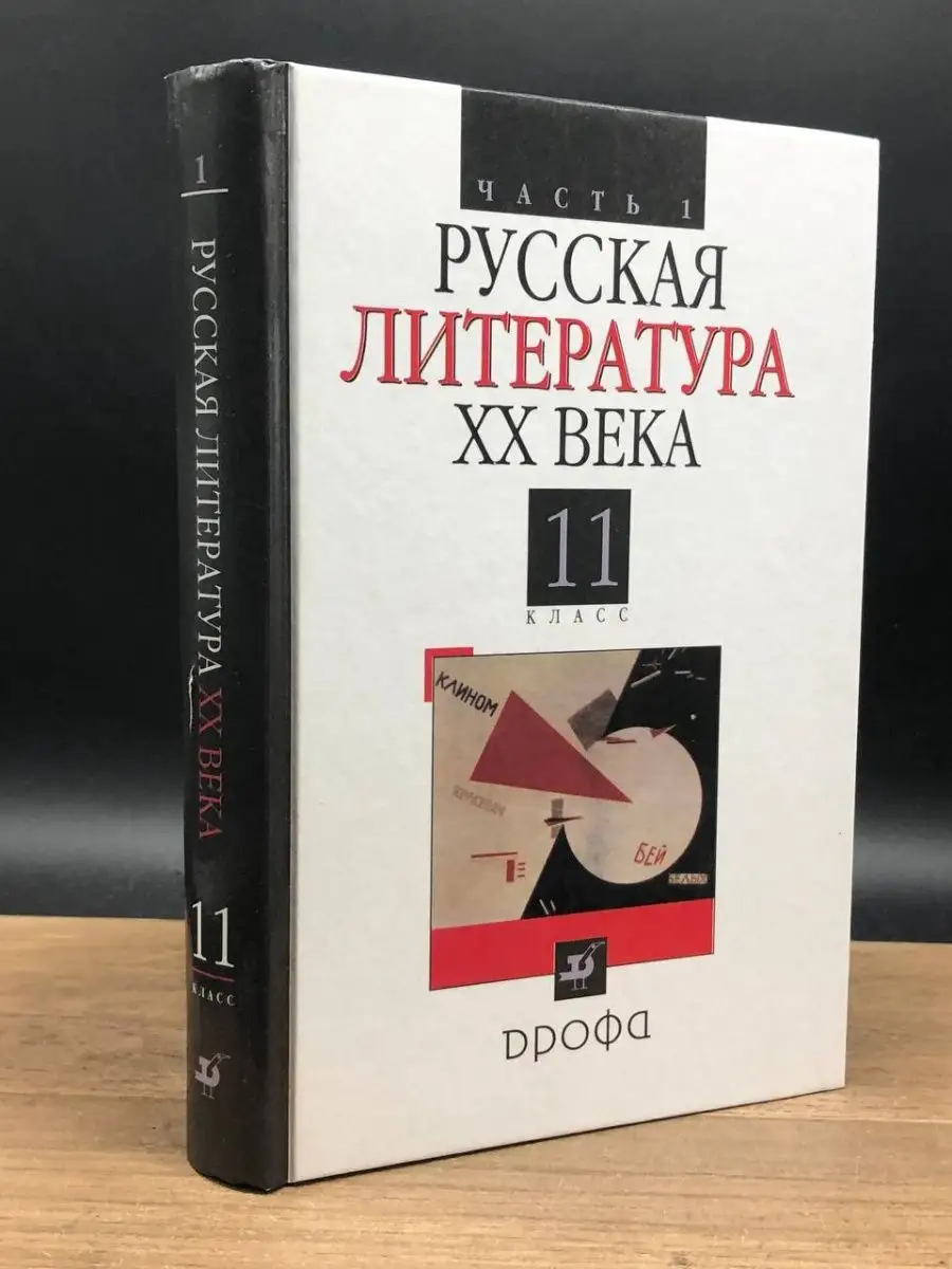 Лучшее Русское порно видео и Русский секс смотри онлайн на shartash66.ru